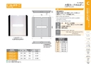catalog_image