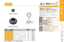 catalog_image
