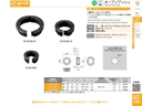 catalog_image