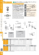 catalog_image