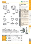 catalog_image