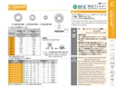 catalog_image