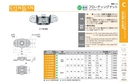 catalog_image
