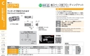 catalog_image