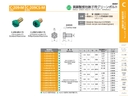 catalog_image