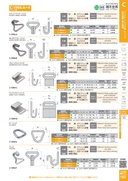 catalog_image