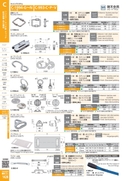 catalog_image