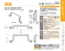 catalog_image