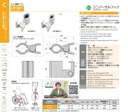 catalog_image