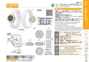 catalog_image