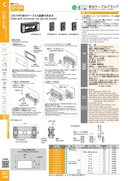 catalog_image