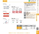 catalog_image