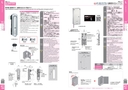 catalog_image
