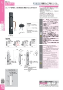 catalog_image