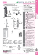 catalog_image