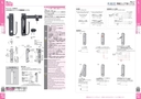 catalog_image