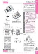 catalog_image