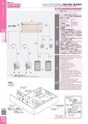 catalog_image