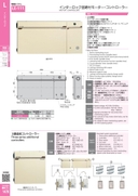 catalog_image