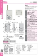 catalog_image