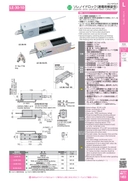 catalog_image