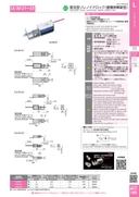 catalog_image