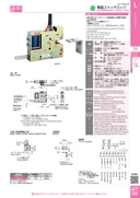 catalog_image