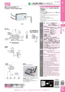 catalog_image