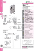 catalog_image