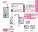 catalog_image