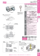 catalog_image