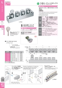 catalog_image