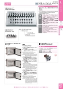 catalog_image