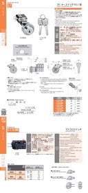 catalog_image