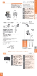 catalog_image