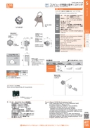 catalog_image