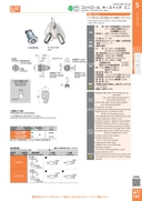 catalog_image