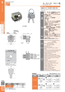 catalog_image