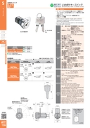 catalog_image