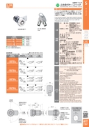 catalog_image