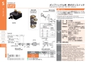 catalog_image