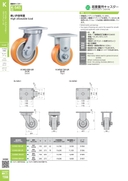 catalog_image