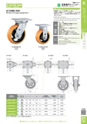 catalog_image