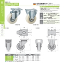 catalog_image