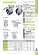 catalog_image