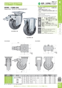 catalog_image