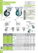 catalog_image