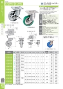 catalog_image