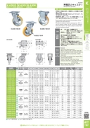 catalog_image