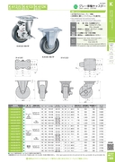 catalog_image